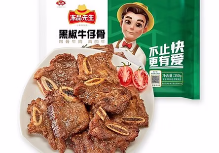 黑椒牛仔骨