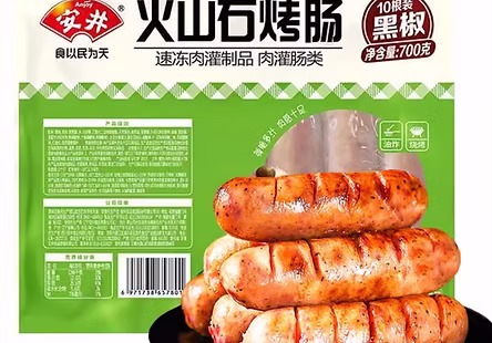 火山石烤腸黑椒味