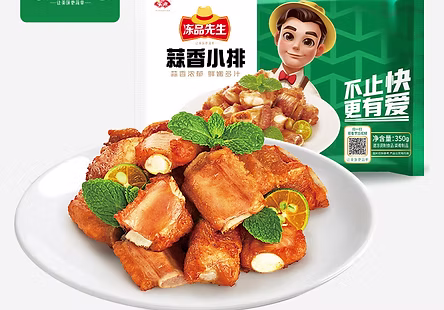 蒜香小排